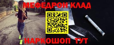 герыч Нягань