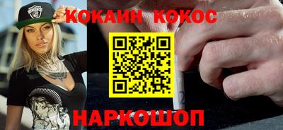 винт Обь