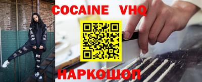 герыч Нягань