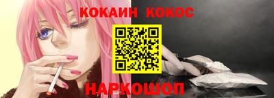 герыч Нягань