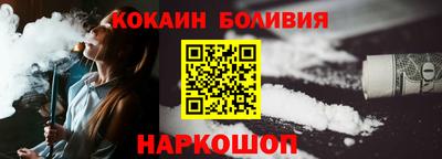 2c-b Обнинск