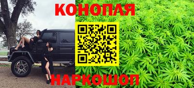 винт Обь