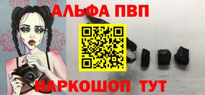 герыч Нягань