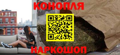 таблы Первоуральск