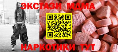 герыч Нягань