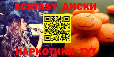 герыч Нягань