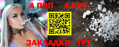 герыч Нягань