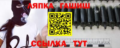 2c-b Обнинск
