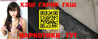 герыч Нягань