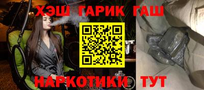 таблы Первоуральск