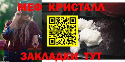 герыч Нягань