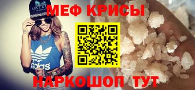 винт Обь