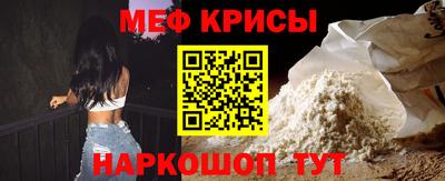 2c-b Обнинск